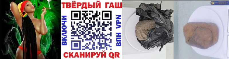 Наркошоп купить Кокаин  Марихуана  Alpha PVP  ГАШ  Меф мяу мяу  Нерехта