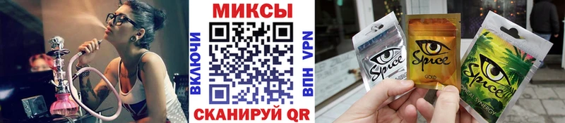 Купить закладки  Нерехта  Бутират бутик 