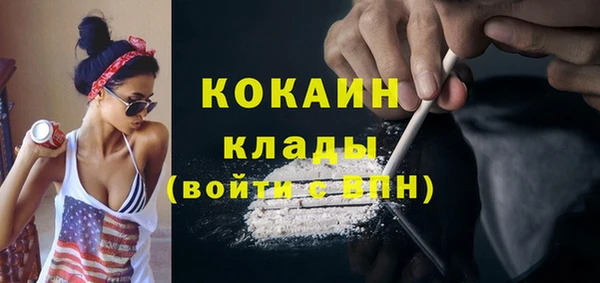 не бодяженный Мегион