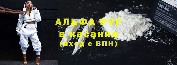 героин Медвежьегорск