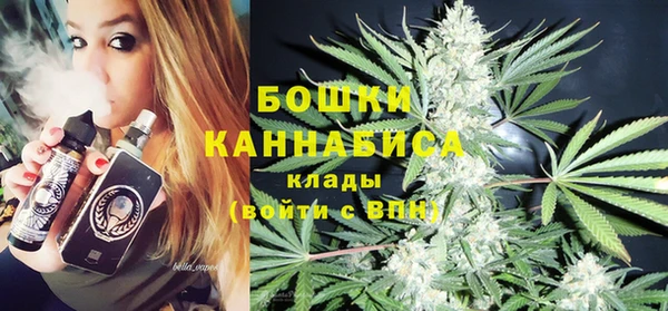 spice Магадан