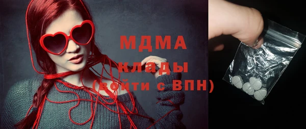 не бодяженный Мегион