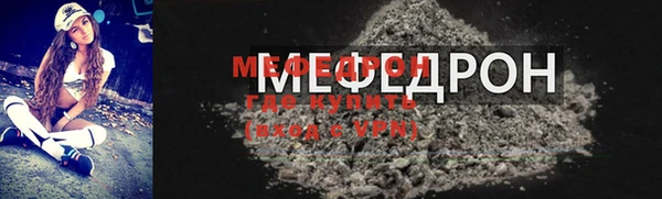 героин Медвежьегорск