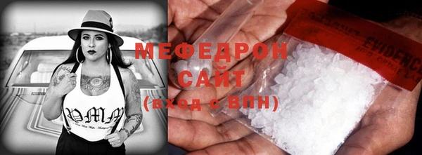 не бодяженный Мегион