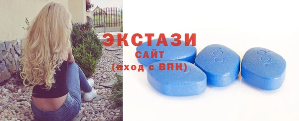 героин Медвежьегорск
