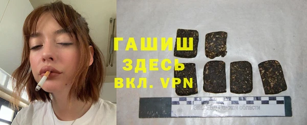 героин Медвежьегорск