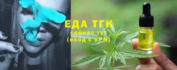 не бодяженный Мегион