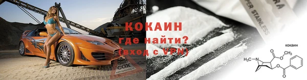 не бодяженный Мегион