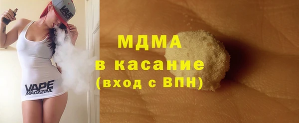 героин Медвежьегорск