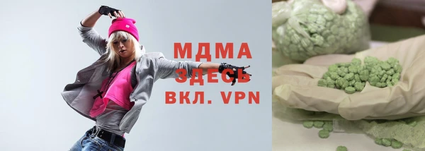 spice Магадан