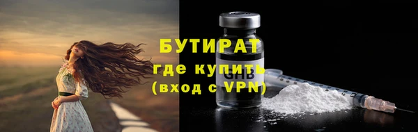 героин Медвежьегорск