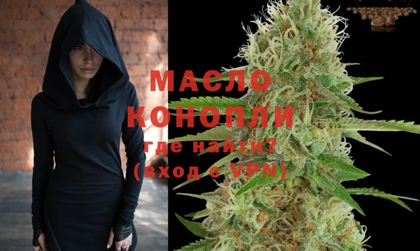 ГАЛЛЮЦИНОГЕННЫЕ ГРИБЫ Михайлов