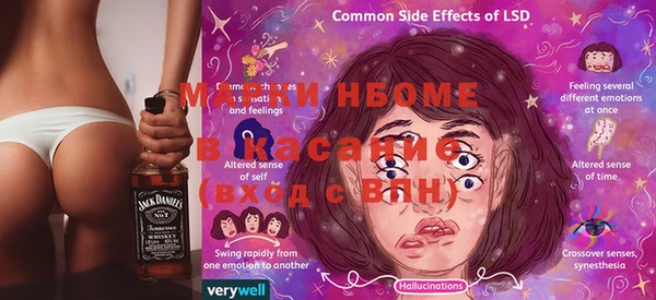 мдма Магас