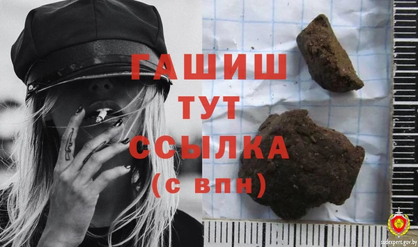 не бодяженный Мегион
