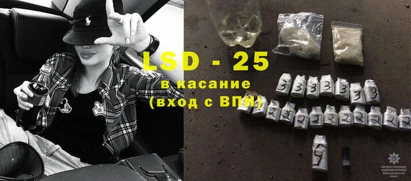 героин Медвежьегорск