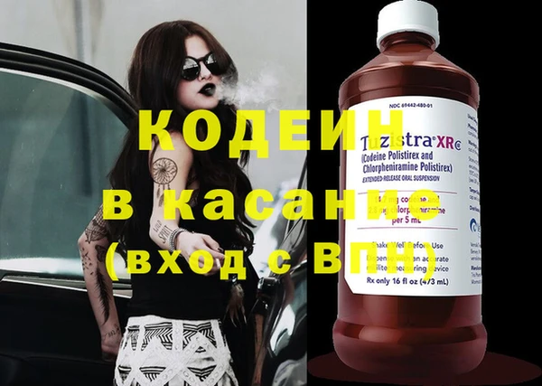 героин Медвежьегорск