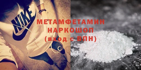 не бодяженный Мегион