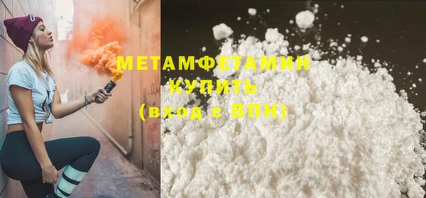 героин Медвежьегорск