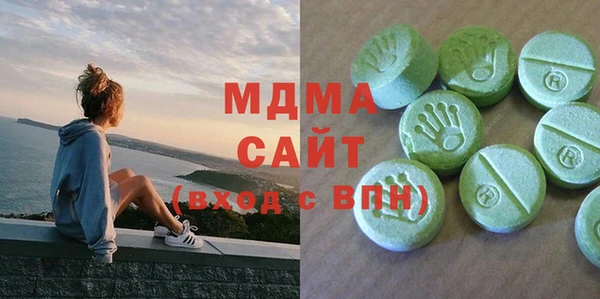 героин Медвежьегорск