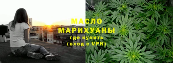 не бодяженный Мегион