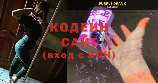 не бодяженный Мегион