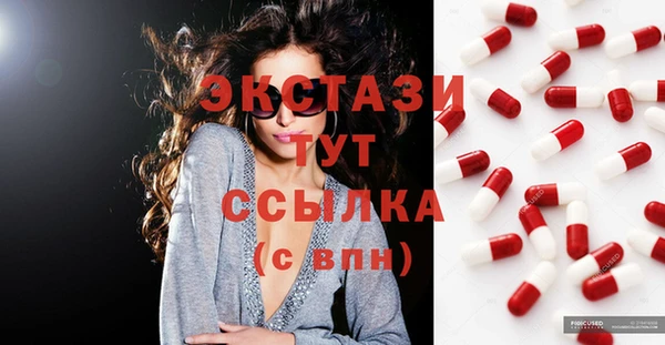 не бодяженный Мегион