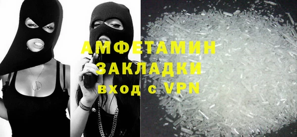 героин Медвежьегорск