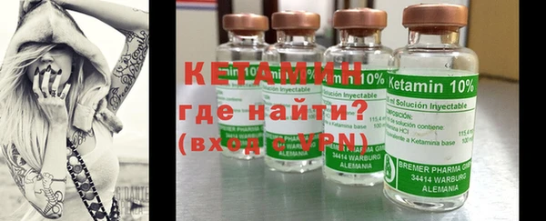 героин Медвежьегорск