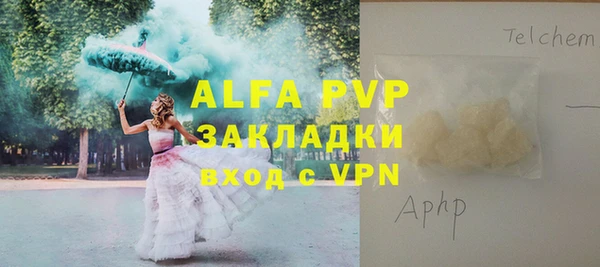 не бодяженный Мегион