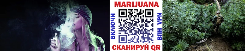 Каннабис тримм Купить Нерехта